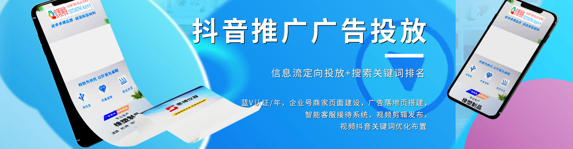古丈知乎信息流