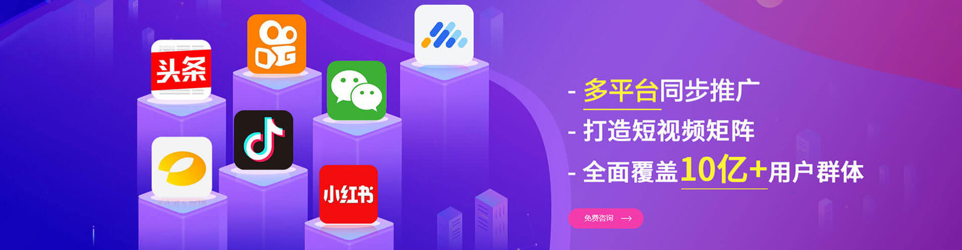 古丈谷歌sem