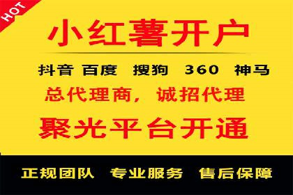 百度信息流广告推广：如何巧妙运用案例提升效果